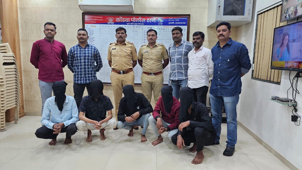 कोंढवा पोलीस स्टेशन, पुणे शहर Girnder समलिंगी डेटिंग अँपवरुन संपर्क करुन लोंकांना लुटणारी टोळीस केले जेरबंद