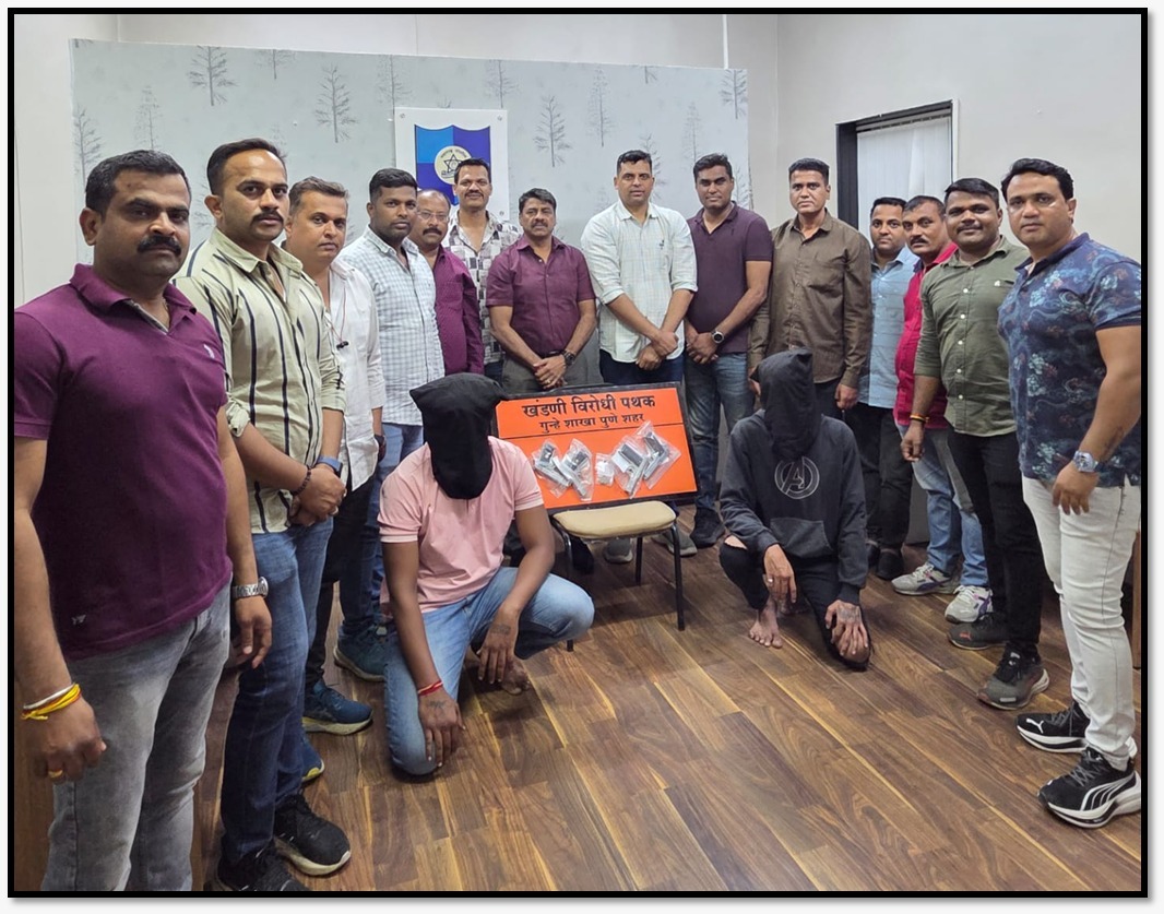 खंडणी विरोधी पथक २. गुन्हे शाखा, पुणे शहर  सराईत गुन्हेगारांकडुन देशी बनावटीचे ०४ पिस्टल व ०५जिवंत काडतुसे कडुन जप्त